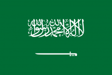 1280px-Flag_of_Saudi_Arabia.svg